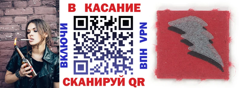 Все наркотики Пучеж Конопля Амфетамин COCAIN Псилоцибиновые грибы Меф мяу мяу ГАШИШ