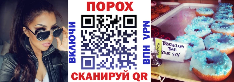 маркетплейс наркотические препараты  Пучеж  АМФ VHQ  hydra ССЫЛКА 