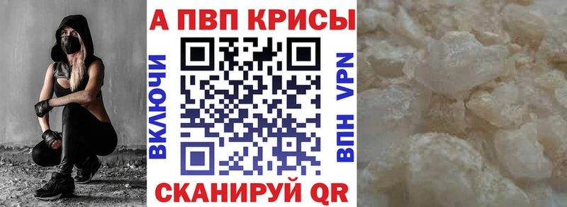 А ПВП СК  Пучеж 