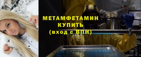apvp Аркадак