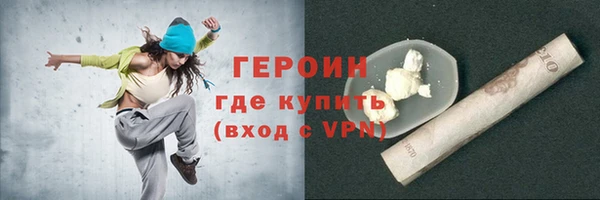 apvp Аркадак