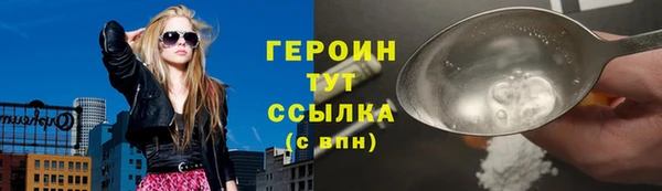 apvp Аркадак