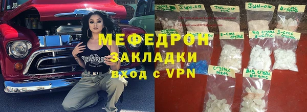 apvp Аркадак
