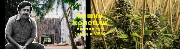гашишное масло Арсеньев