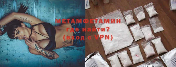 гашишное масло Арсеньев