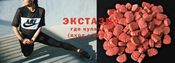 apvp Аркадак