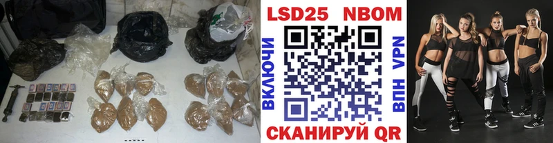 гидра маркетплейс  Пучеж  Лсд 25 экстази кислота  цена наркотик 