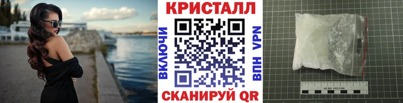Метамфетамин мет  Пучеж 