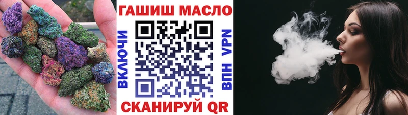 даркнет телеграм Пучеж Дистиллят ТГК вейп